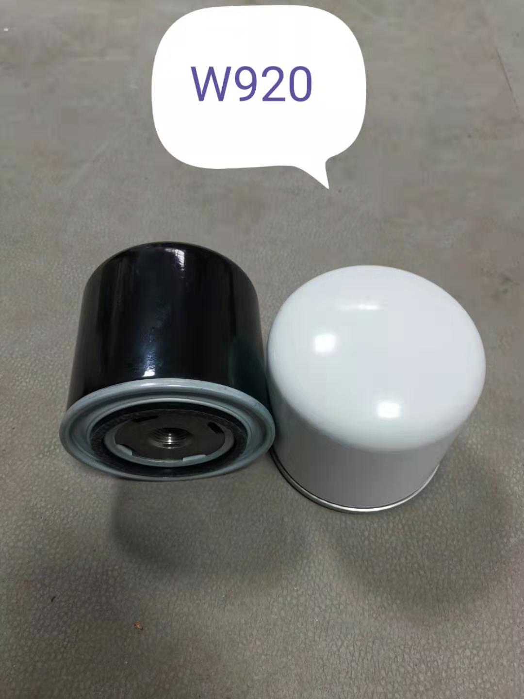 W920/80、W930/11、W930/13、W930/21、W940/1